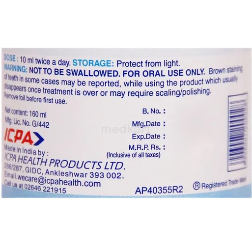 hexidine mouthwash 160 ml